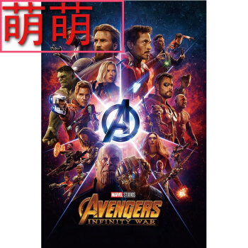 日本弘前学院大学学位证电子图
