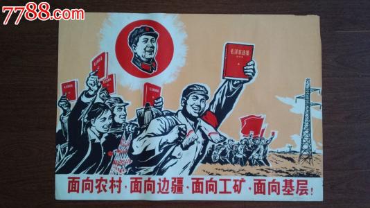 日本佛教大学毕业证电子图